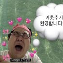 재고 특가 상품을 한눈에 떠리마켓 사용 후기