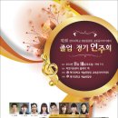 마포아트센터 이미지