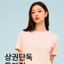 마리오 이미지