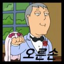 미나네 이미지
