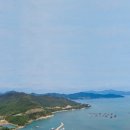 사구어촌체험마을(송지면 사구마을) Daum카페