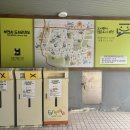 동화도서관 이미지