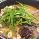 동래국밥 이미지