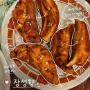 올드보이 | 부산역 차이나타운 맛집 올드보이 군만두 중국집 장성향 솔직 후기