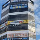 송정연세의원 네이버블로그