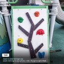 곡성도료