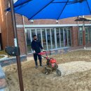 개신초교 병설유치원 이미지