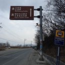 _나루터로2-14 이미지