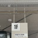 가경스크린골프 | 커넥트현대 청주점 오픈 I 가오픈 (6.24~26) 방문 후기 (주차, 위치, 입점 브랜드 이케아, 무신사 등)