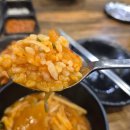탐라참맛 이미지