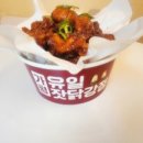가마솥수제닭강정 이미지