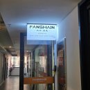 네일나라 | 중국네일아트 중국네일아트가격 중국네일아트후기 중국네일용어 네일아트할인받기