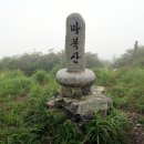 흥양농협남부주유소 이미지