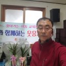 율리 경로당 이미지