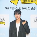 유노윤호 카카오 검색결과