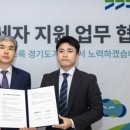 365플러스 이미지