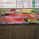 두배마니 이미지