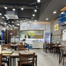 영산강식당 | 광주 양산동 오리탕 맛집 | ' 영산강 오리 ' | 내돈내산 솔직후기