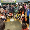 저동경로당 이미지