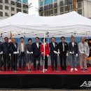 송림4동 주민센터 이미지