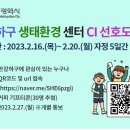 한강시스템 이미지