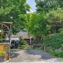 그때그시절 숨겨진 정원 이미지