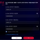 명품게임PC | 최강의 게이밍공유기, ASUS ROG STRIX GS-BE7200X 체험단!