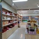 고흥 만남의 광장 이미지