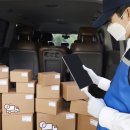 아리통상 이미지