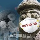 성산포수협표선복지회관목욕탕 이미지