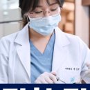 어울림치과의원 이미지