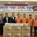 파장시장 이미지