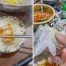 경기도 수원시 권선구 권광로 116 (권선동) 이미지