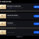 리미트 | MEXC Limit Convert 리미트 컨버트 사용 후기. 슬리피지 걱정 없는 가상화폐 거래