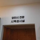 현일시스템