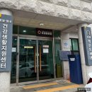 호평로68번길21 이미지