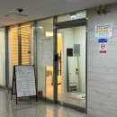 소느로 에스테틱 네이버블로그