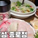 목화회수산