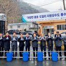 도일리 대경일보