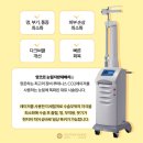 도곡유스앤영의원 이미지