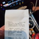 대복주유소 이미지