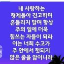 (주)전진엘리베이터 이미지