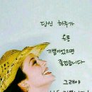 이수연 이미지