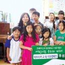 동신파이디온 이미지