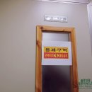 (주)대한뷰티산업진흥원