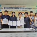 진안군치매안심센터 이미지