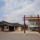 상월보건지소 이미지