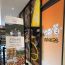 카페 모토라드 옆 이미지