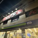 Rose PC방 이미지