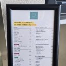 용인 이동저수지 그린웨일 카페 방문 후기